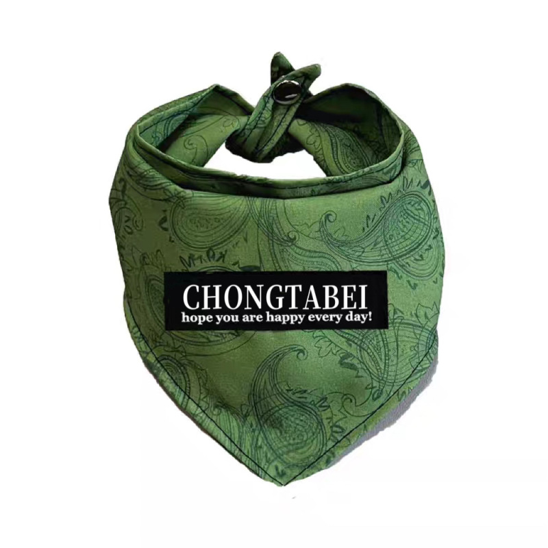 宠物猫咪狗狗凯蒂猫网红三角巾复古围脖拍照饰品中小大型犬口水巾|undefined