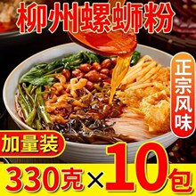 �����b330g��·�ۏV��������·��10���b�����ݽz��һ�������l