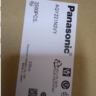 AQY221N3VY original Panasonic solid state relay in stock