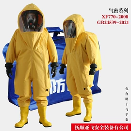 防化服;其他消防设备;其他呼吸防护