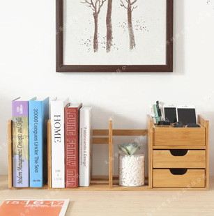 Desktop Small Bookshelf Simple Bookshelf Creative Mini Storage Rack Desktop Small Office Storage Rack Children's Storage Rack