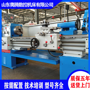 ����C6140X1500��ʽ܇�� �ɼӔ��@�R��܇��CA6150 ����܇���C��