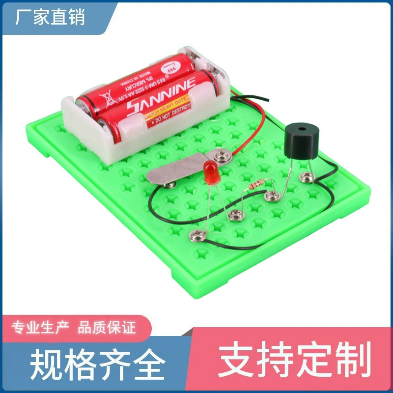 Детский передатчик DIY технология маленький изготовление подарков для начальной школы призы ручной работы наука и образование экспериментальные игрушки