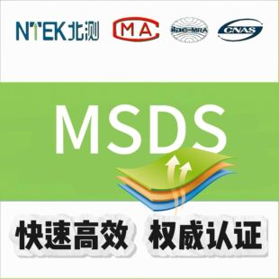 �\�Ͻ����� GB/T 17519 �\�X�V�~�kԪ�غY�� ����M���� CMA CNAS