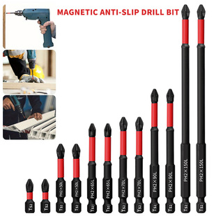 PH2 Magnetic Non-slip Cross Head suit 25-150mm Screwdriver Head High Hardness Electric Screwdriver Tool