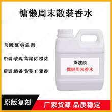 ɢ�b��ˮ���l��ˮС�����l������ˮ�羳���Q�����Ж|㼑���ĩ��ˮ