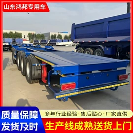 挂车