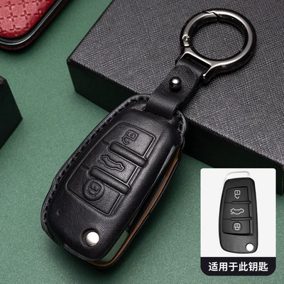 case leather A3A4 A6 A6L | Car key bag - d-type-black