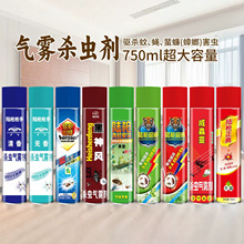 ���x���F�����ô�ƿ750ml���F�������Ӛ��nω����뚢Λρ���x��