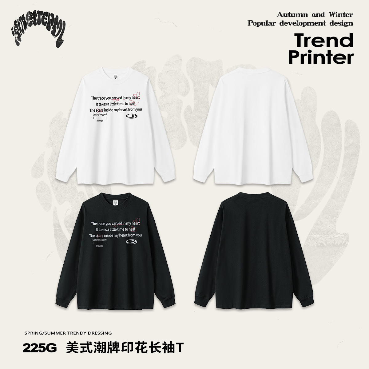 2025 otoño estilo de moda americano in-ins estilo amplio suelto camiseta de fondo letras frescas impresión blanca camiseta de manga larga hombre
