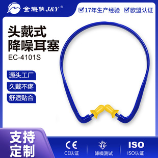 ����EC-4101 �R���^��ʽ���z�����������o������������I�ڱ�����