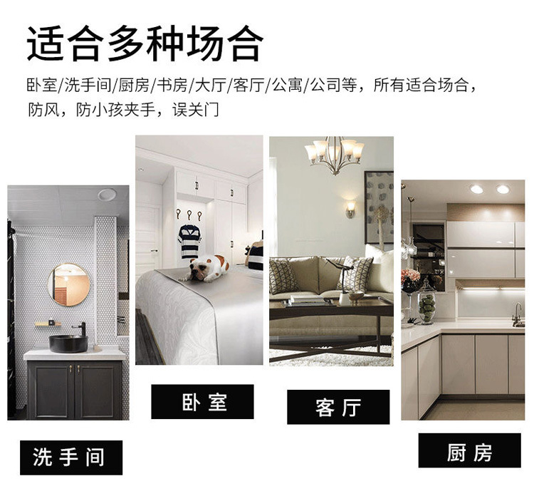 新详情_04.jpg