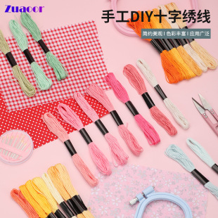 6��8�ײ�ɫʮ�ֽ����ֹ��p�x��ɫ�x���ɫ�Rȫ�����޾��F؛���l