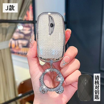 for Genesis Key – Car key bag - genesis-j-model-smart-key-crystal-white-single-shell-astronaut-diamond-buckle