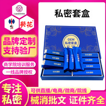 ����˽���׺�����Ժ��������Ů��˽����������������巾�������