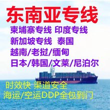 ���؛���]�ĵ�̩�������ռ��u��ȫ�����T�p�����ꑺ��\���\����