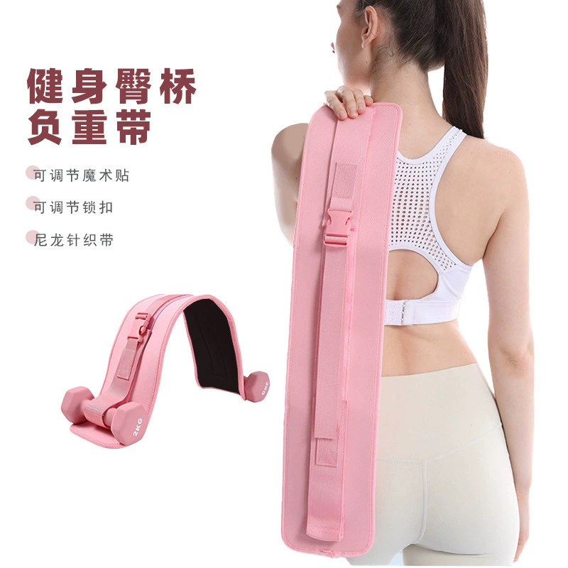 Тренировочный пояс для бедра, йога, тренировка бедра, упражнения с отягощениями, тренировочный пояс с гантелями, тренировочный пояс для бедра, толчковый пояс