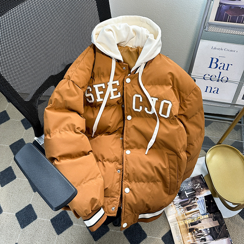 갈색