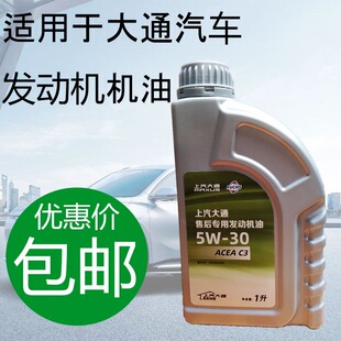 �m���������ͨ�����C�Ͱl�әC�����ʹ�ͨV80G10V90G20�l�әC�C��