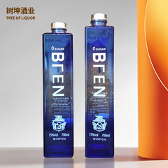 ブルーマスターコレクション グリーンキュウリレモン風味リキュール 700ml 15% ナイトクラブバーワインサービング