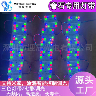 ��ʯ �����������P�˶�����ʯ���l��ɫ�س��L�����ʯ͸�����