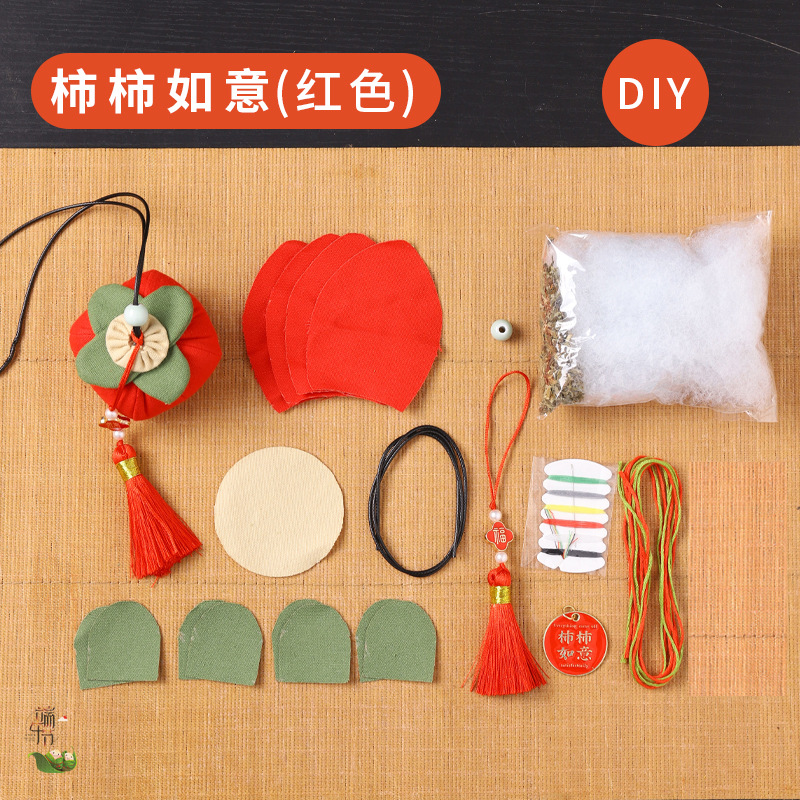 Bolsita del Festival del Bote del Dragón Bolso Bolso Bolso Bolso Examen de ingreso a la universidad Título de la lista de oro Bolso colgante para automóvil Bolso de caqui Bolsita de ajenjo Repelente de mosquitos