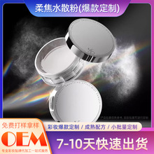 ɢ�۷�ˮ�̝����ⶨ�y�۳־ò�Ó�y�۷۶��ƻ��y��OEM�N�ƴ��ӹ�