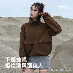 立领开衫轻薄夹克户外秋冬女防风拒水一体式连帽纯色百搭休闲外套
