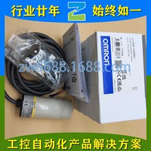 WķE2K-C25MF2 2M E2K-C25ME1 2M  E2K-F10MC1 2M OMRON