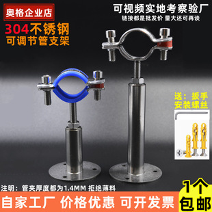 304���P䓹ܿ��̶���֧�ܿ��{���܊A�ܵ��������۱���pprˮ�܊A��