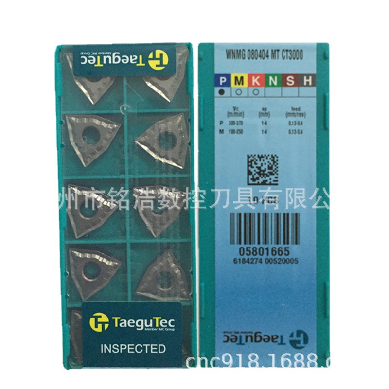 韩国特固克金属陶瓷数控切削刀粒WNMG080404-MT CT3000车床刀片