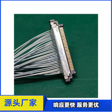 ����KEL USL20-30SS-011.0--CH  USL20-30SS-035.0-CH�O��ͬ�S��