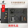 exquisite High-end business affairs to work in an office gift Gift box High-grade activity Keepsake festival Gifts coffee suit