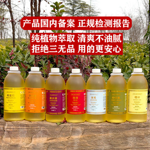 ̩ʽ���w��Ħ����1L��Ħ����Ժ�����沿�o�wõ��޹�²���ʾ�Ҭ��