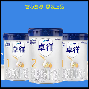 ������׿�����׃�����������һ�� �̷۶�������800g 123���̷�