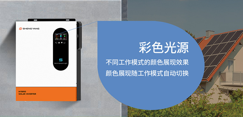 详情图_05.jpg