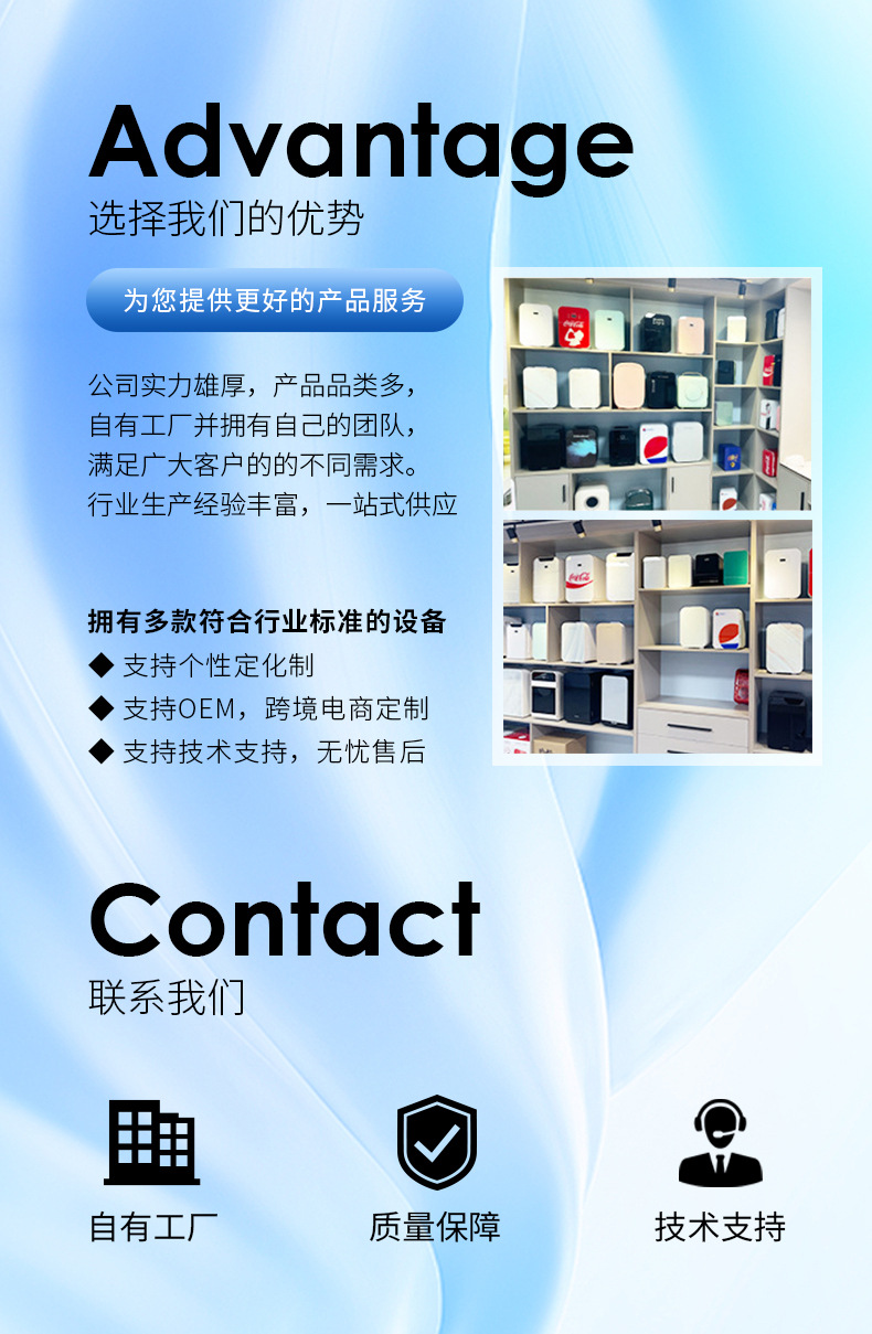 New 4L mini refrigerator for car and home use, dormitory small refrigerator, portable outdoor cooling car refrigerator