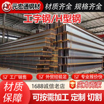 声屏障立柱H型钢100*100*6*8 125*125*6.5*9 150*150热轧h型钢