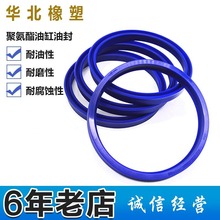 �M��UN�۰���Һ���͸��ͷ��ܷ�ȦUHS����Y/U�Ͳ�܇ע�ܙC