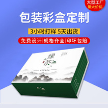 �ߙn���~�жY��з��w�������в��~�YƷ��ͨ�òʺа��ֶY�а��b��