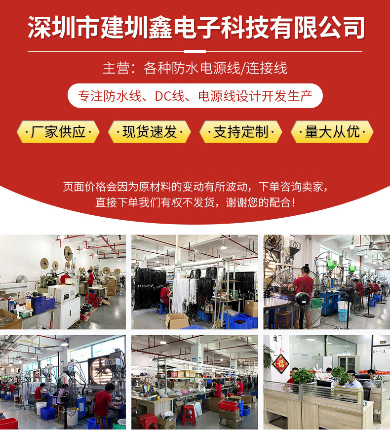 O1CN01APgREb21VTCsKJchb_!!2830