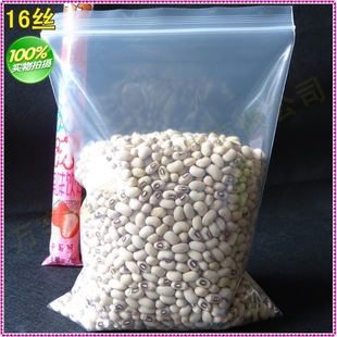 17*25*16�z��ڴ����b�����l�Ӻ��ܷ�����Է��ʳƷ���Ԅӱ��r��