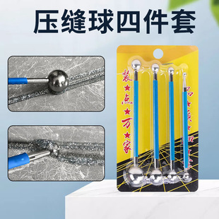 ���p4�������p5���ײ��P��ꖽ����b���p�򹴿p�����p����E18