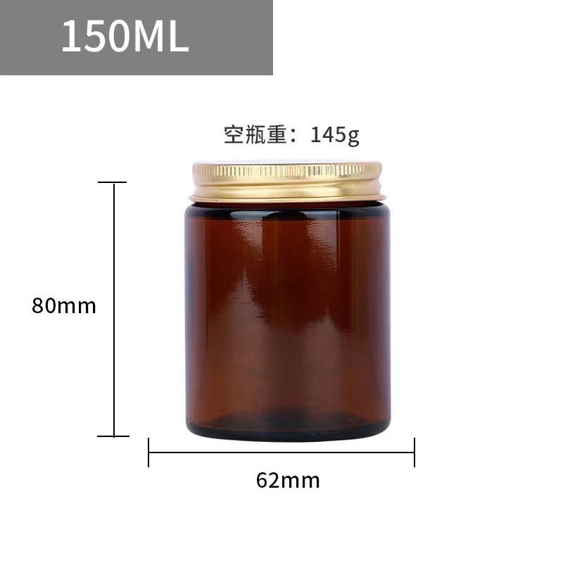 スポット100ml茶色アロマガラスキャンドルカップ空瓶グリーンキャンドル缶250ml空瓶蒙砂キャンドル台|undefined