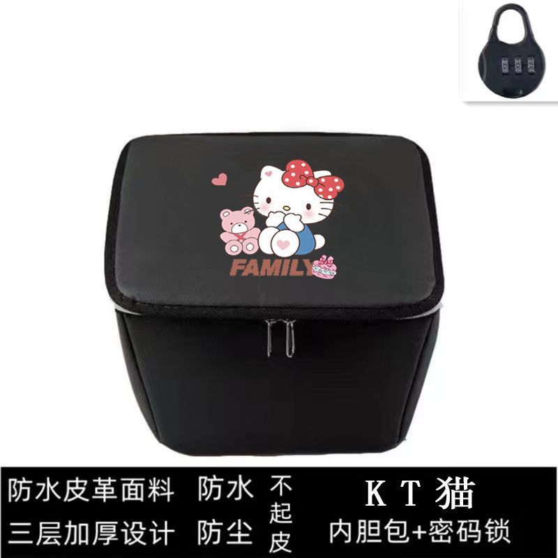 KT 고양이 [두꺼운 방수 가죽 바구니 가방 + 비밀번호 잠금 장치]