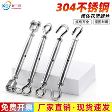 304���P��]�w���@�ݽz�o�̼��o�K���վo����˨���o��䓽z�K�o��