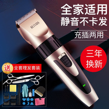 ���l����Ƽ����^��늄����ӳ��˃�ͯ�냺���ó�����l����