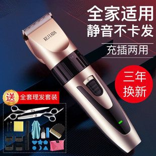 ���l����Ƽ����^��늄����ӳ��˃�ͯ�냺���ó�����l����