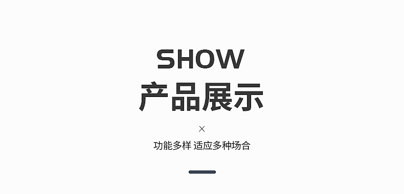 企业微信截图_16468782886432_04