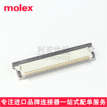 molex����54104-4033ԭװFFC/FPC������541044033���0.50mm40pin
